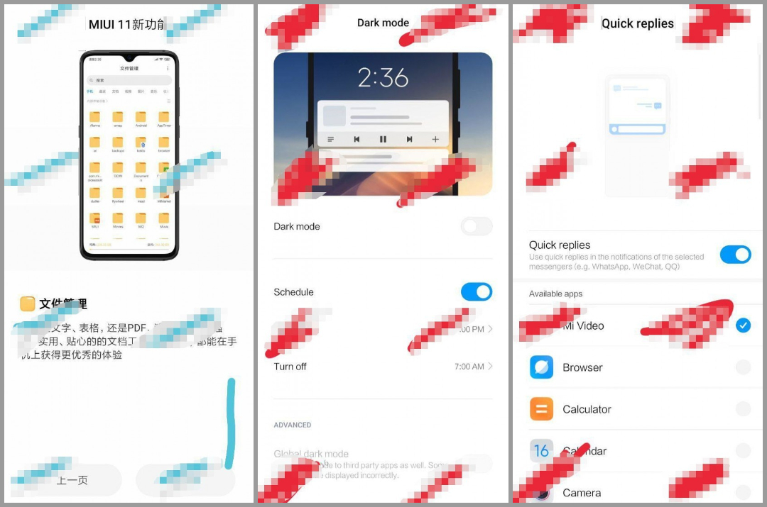 miui 11 features