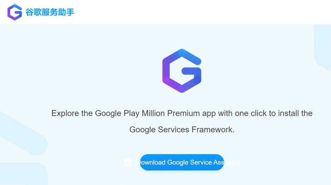 lzplay website