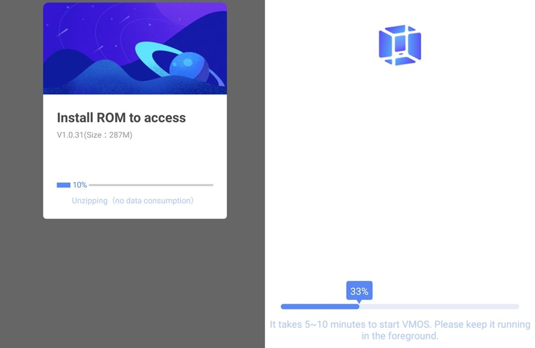 VMOS installation screenshots