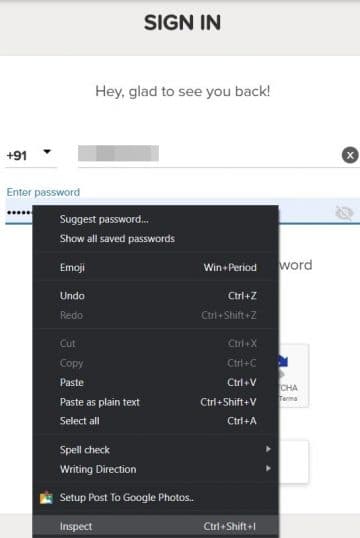 inspect password