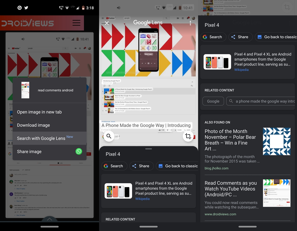 lens integration chrome