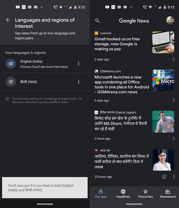 news app