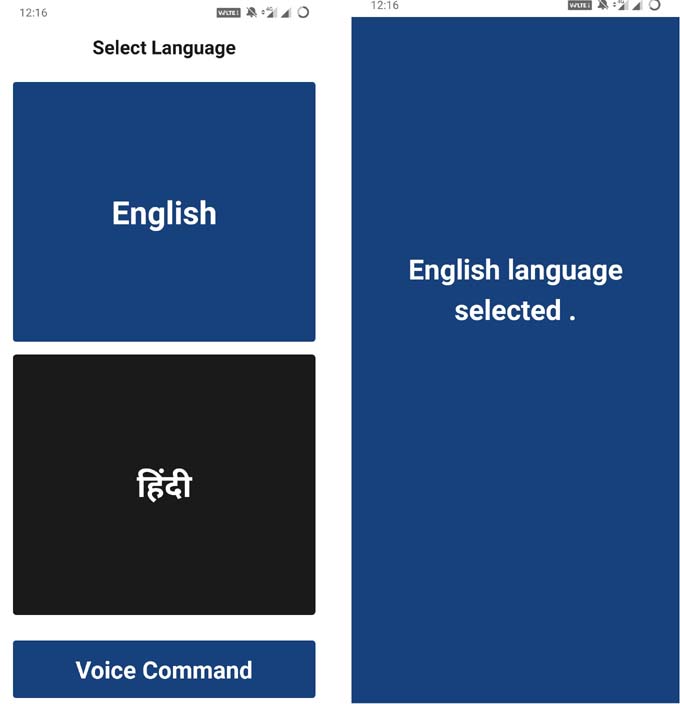 MANI Language selection