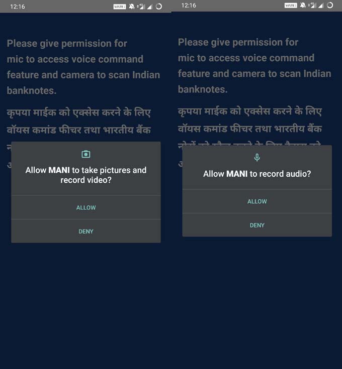 MANI app user permission