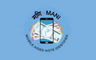 rbi mani