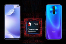 Poco X2 supports 5G
